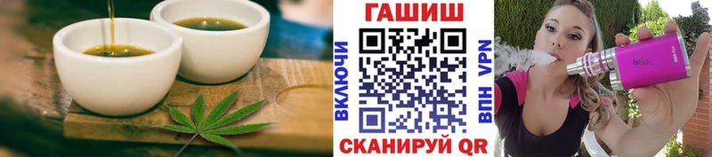 даркнет сайт  Светлогорск  shop какой сайт  Canna-Cookies марихуана 