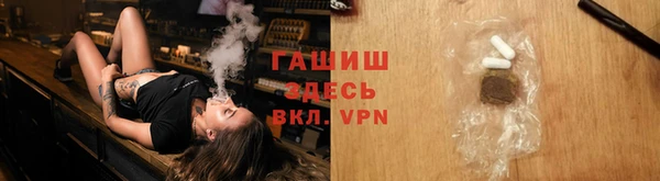 бутират Пересвет