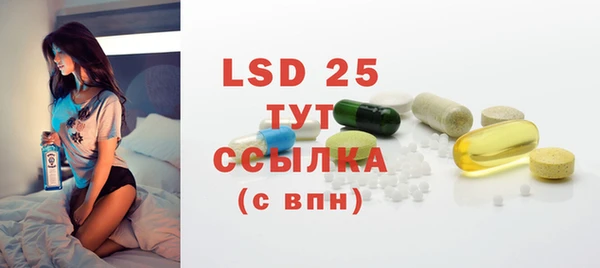 MDMA Premium VHQ Беломорск