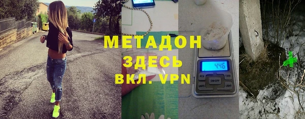 стаф Белоозёрский