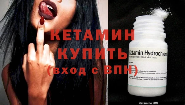 стаф Белоозёрский