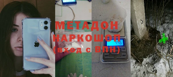 стаф Белоозёрский